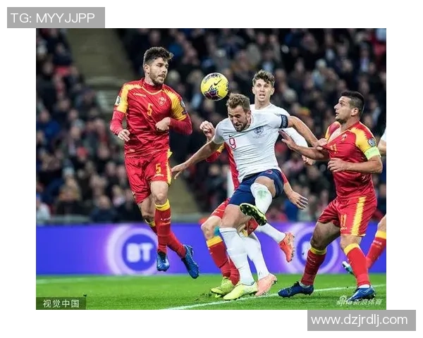 黑山对英格兰比赛分析及北单推荐策略详解