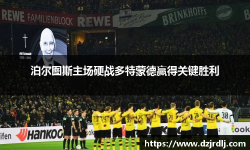 bsports官网