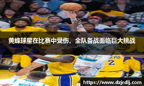 必一
