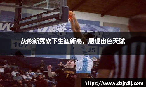 必一运动官网