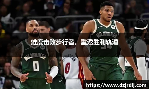bsports必一体育