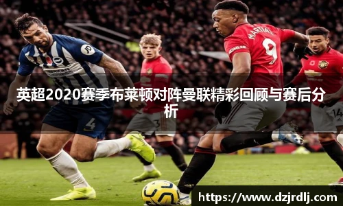 必一运动官网