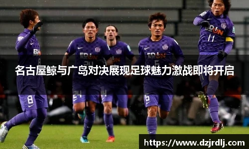 必一运动官网