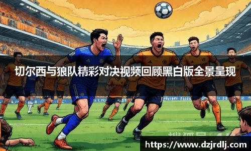 必一运动官网