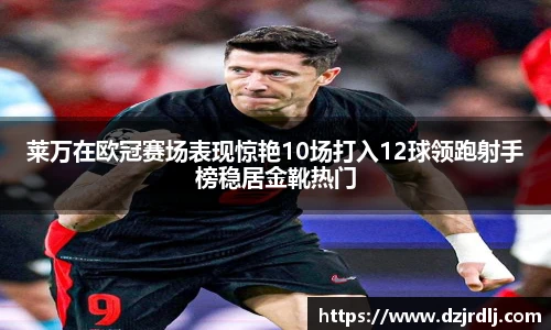 必一运动官网