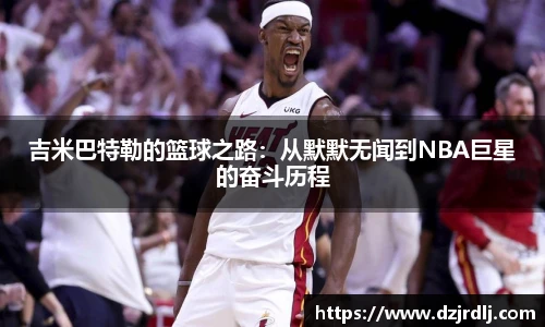 必一运动官网
